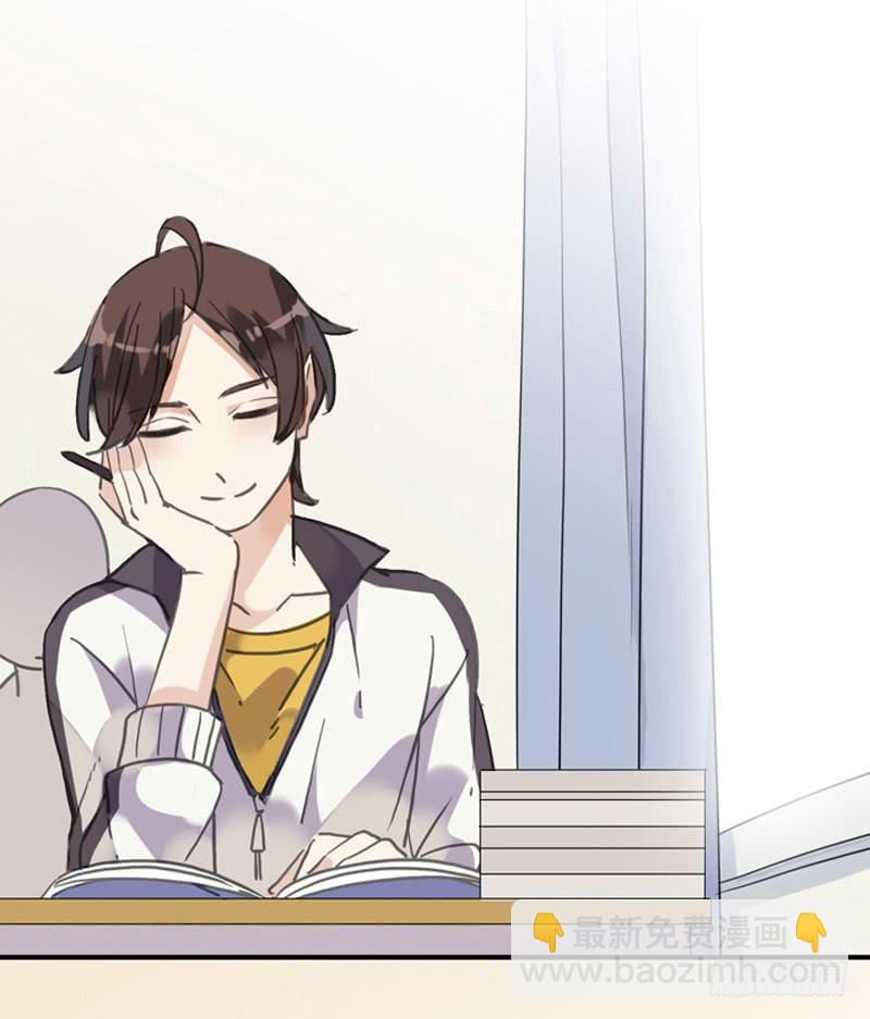 06话 家有贤&hellip;&hellip;基友-第8话