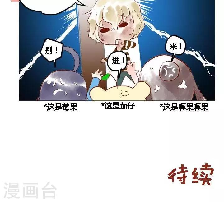 第40话 换魂相机2-第40话