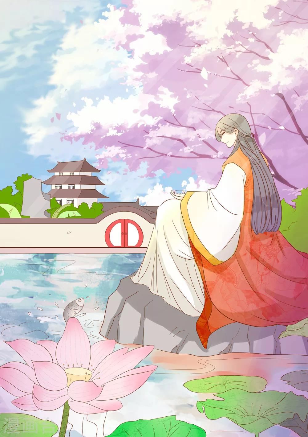 第11话 狸九九的危机-第12话