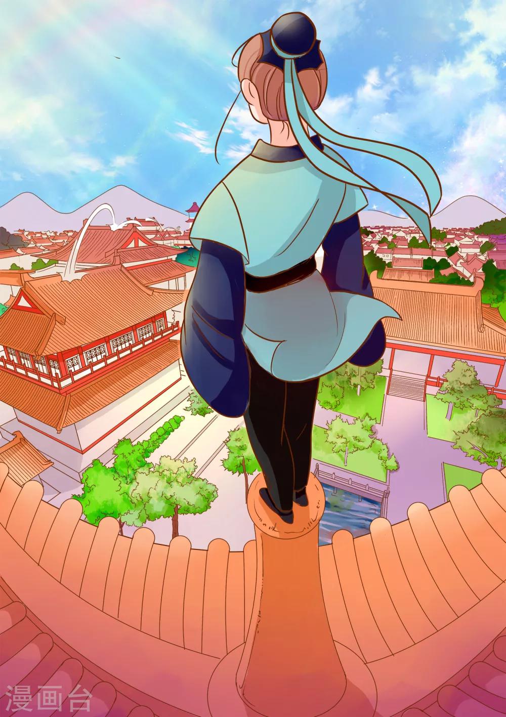 第13话 追踪-第14话