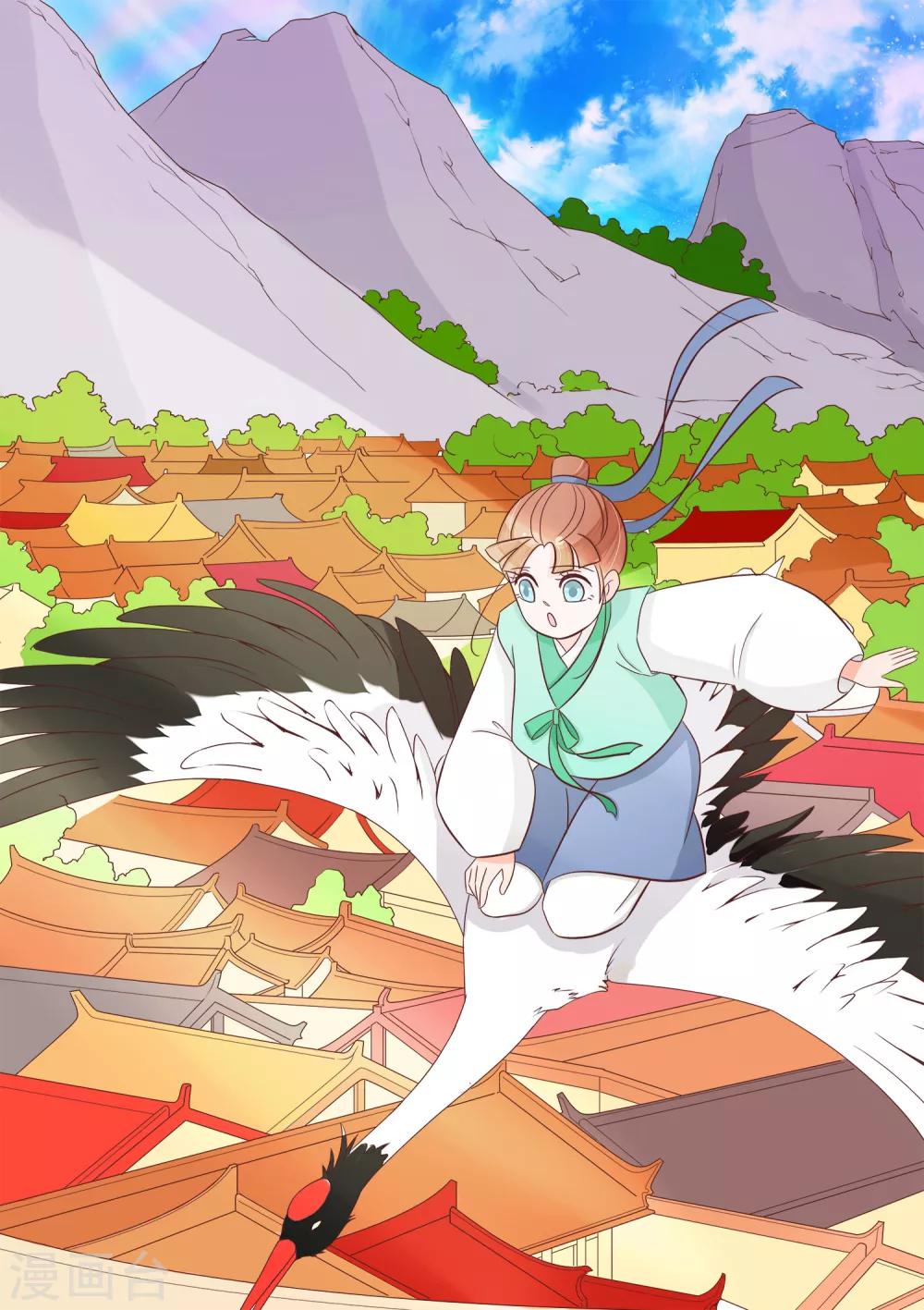 第21话 传说-第22话