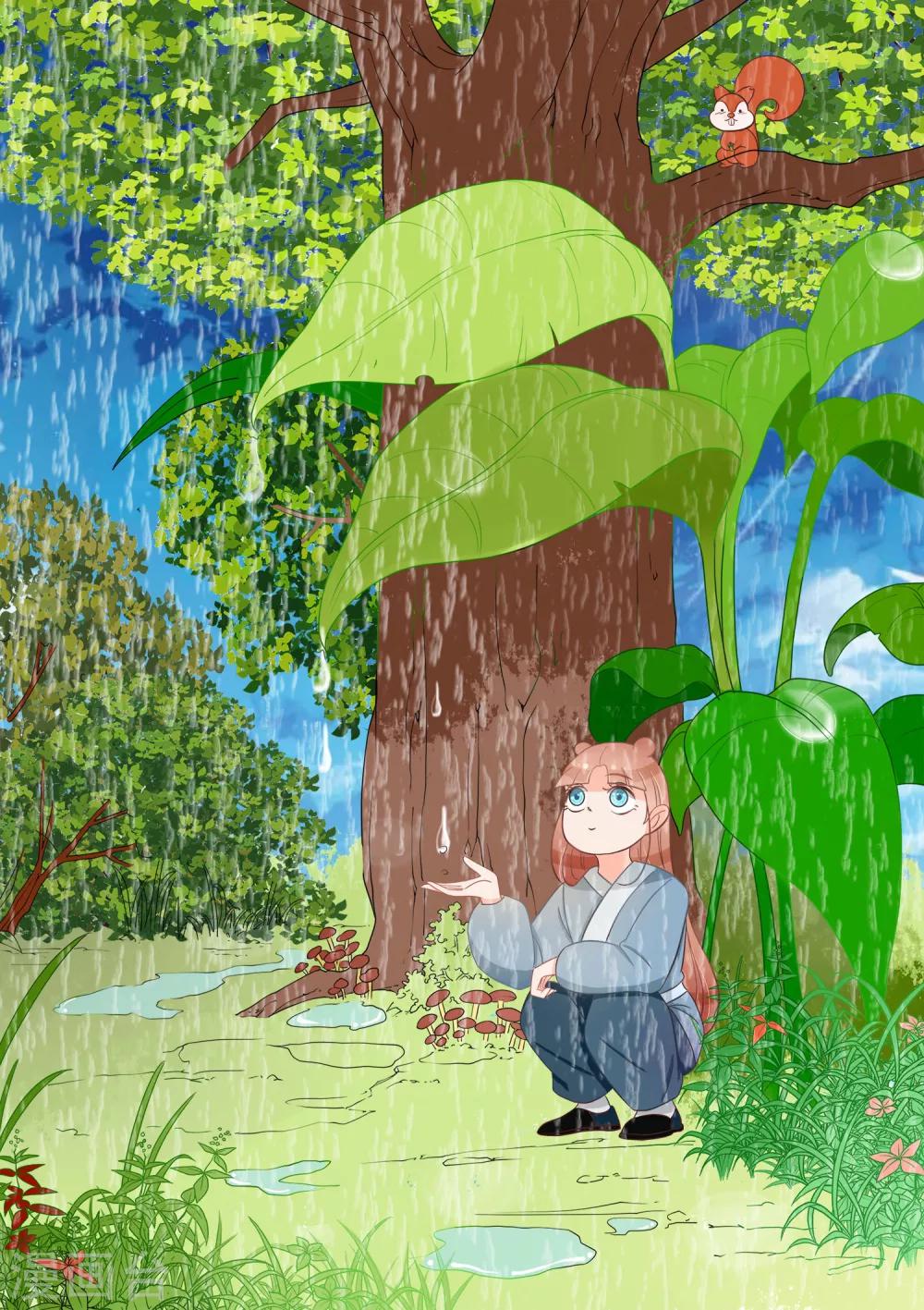 第29话 离开-第30话