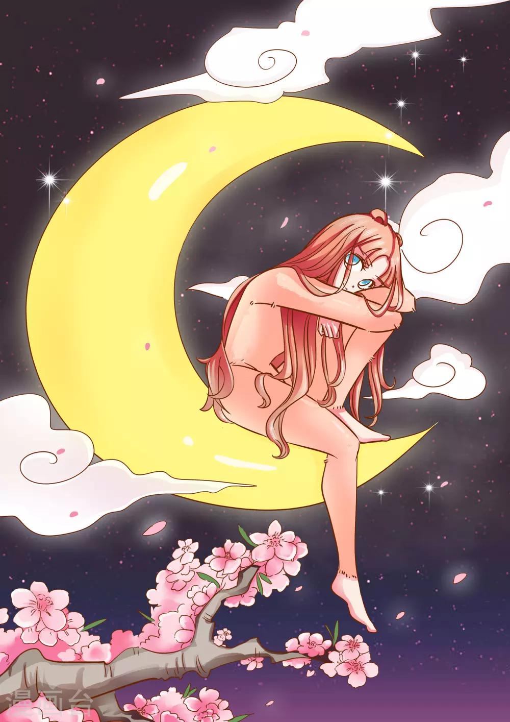 第3话 宠物-第4话