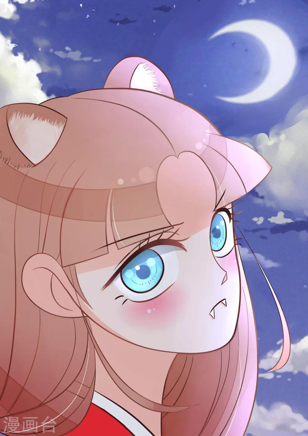 第31话 朱家的孙媳妇-第32话