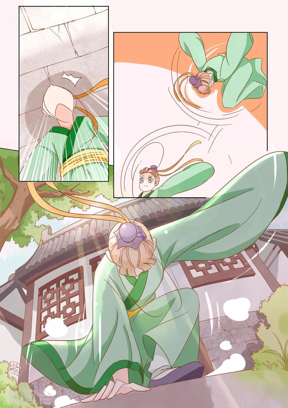 第7话 惩罚-第8话