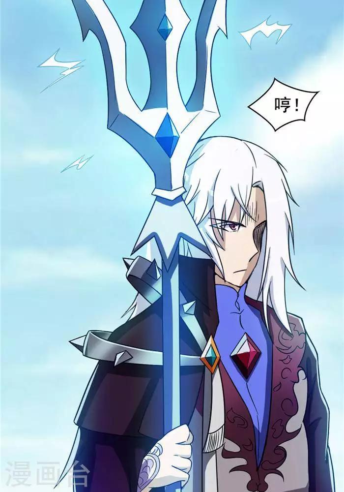 第22话 全力猎猿(1/2)-第22话