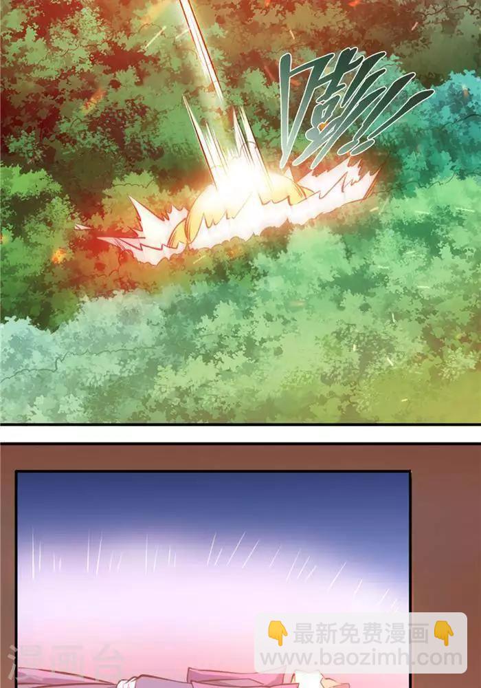 第27话  祸福旦夕-第36话