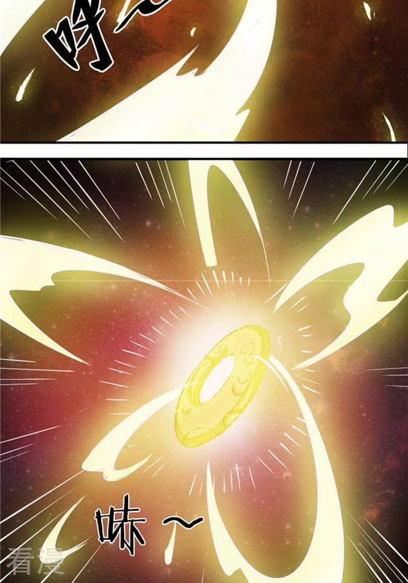 第30话(1/2)-第30话