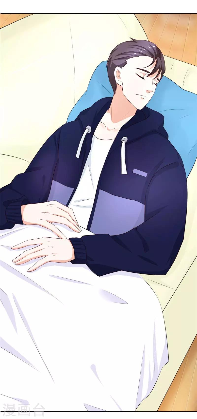 第20话 这是我一直向往的生活-第20话