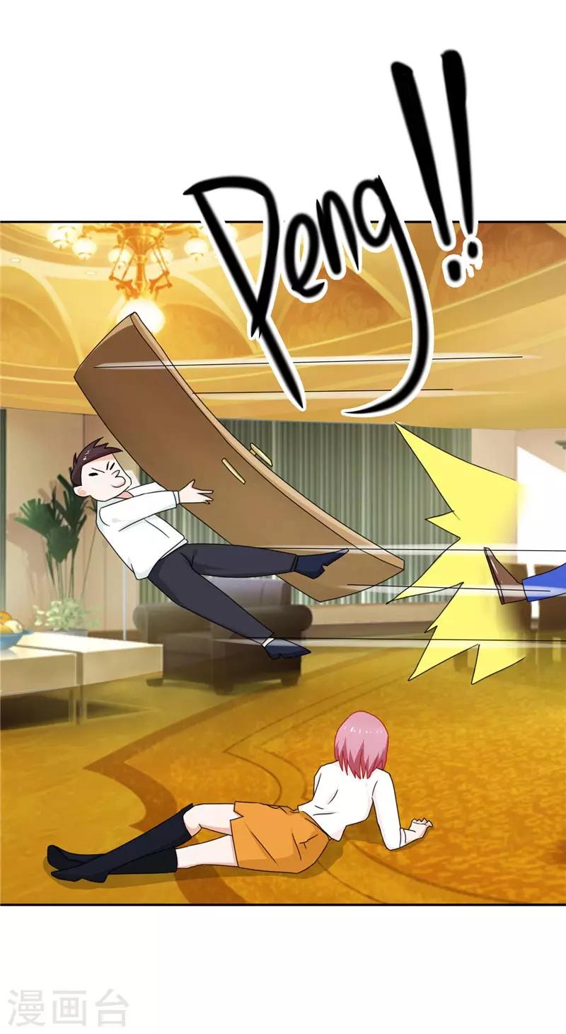 第22话 救我-第22话