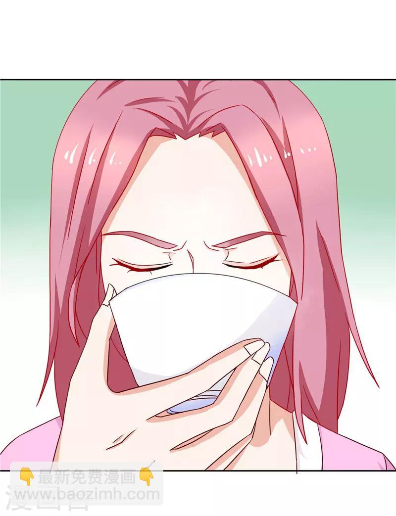 第26话 我会一直陪着你的-第26话