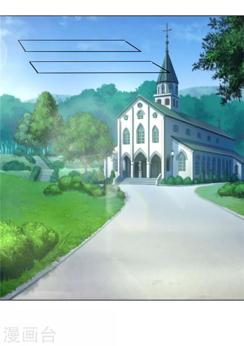 第30话 我们重新开始吧-第30话