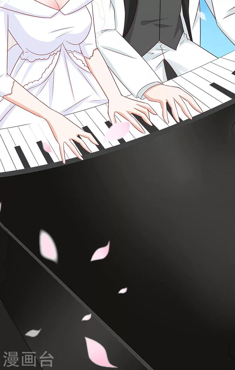 最终话 幸福的结局-第46话