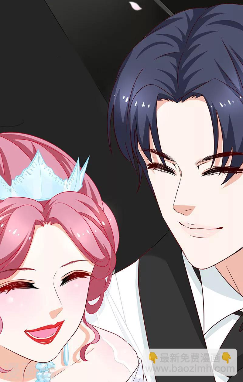 最终话 幸福的结局-第46话