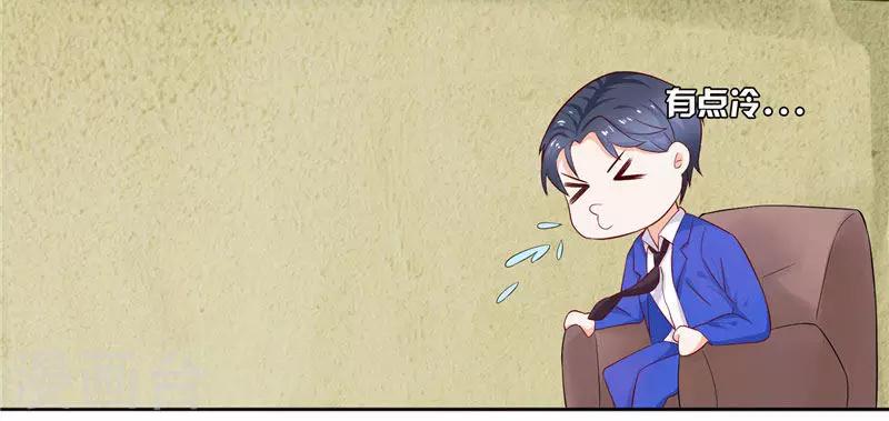 第10话 你在监视我-第10话