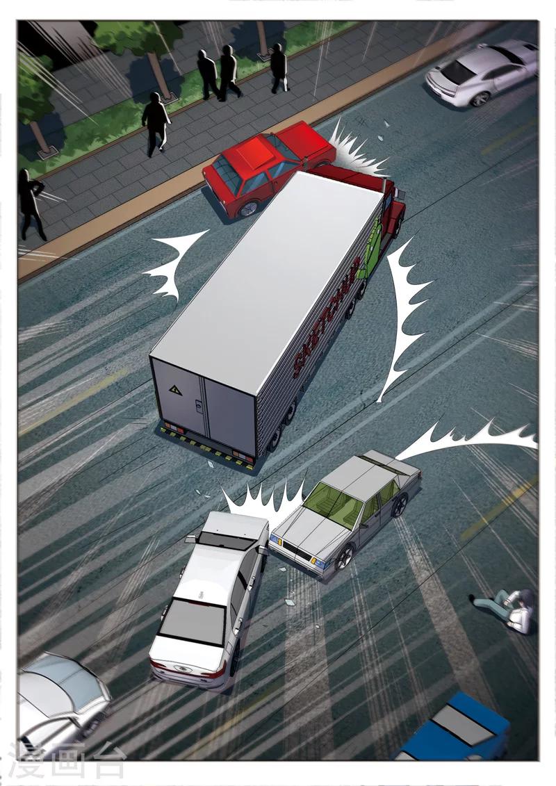 第24话 蝴蝶效应-第44话