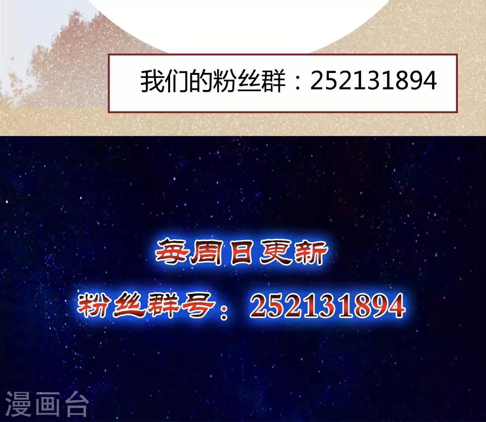 第9话 午夜送葬队9-第10话