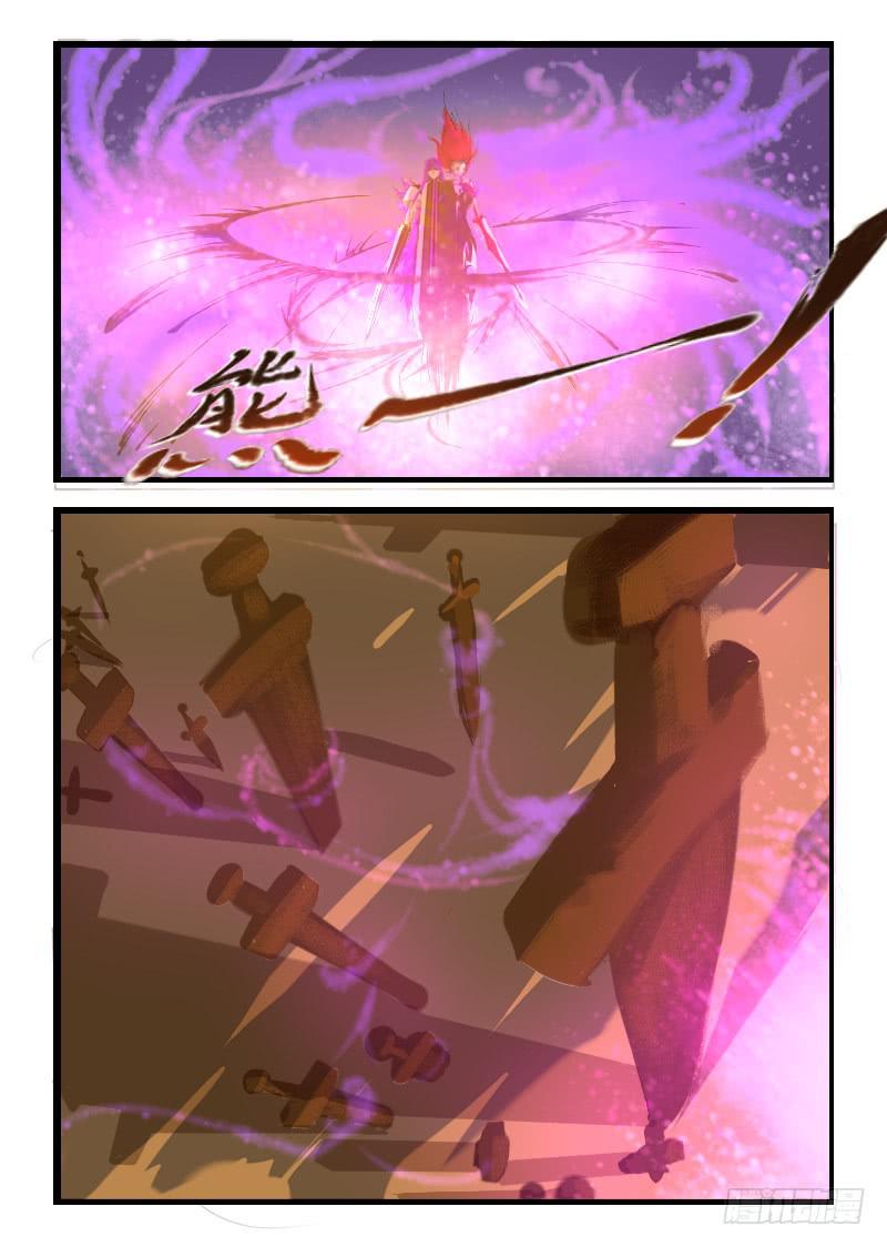 32.剑阵发威-第32话