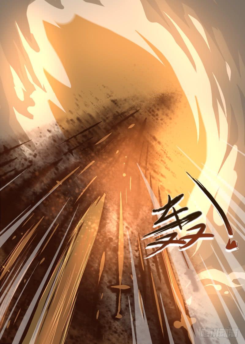 32.剑阵发威-第32话