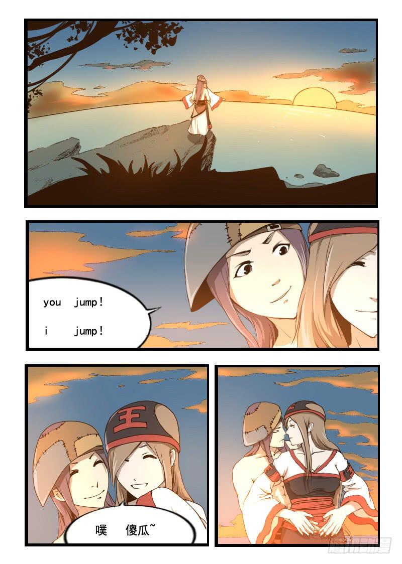 40.泰坦尼克号-第40话