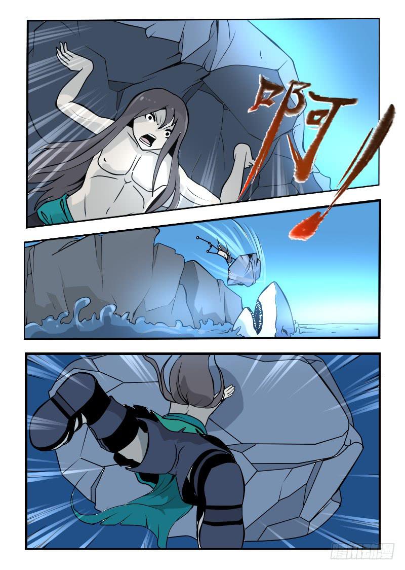 58.进入下一层-第58话