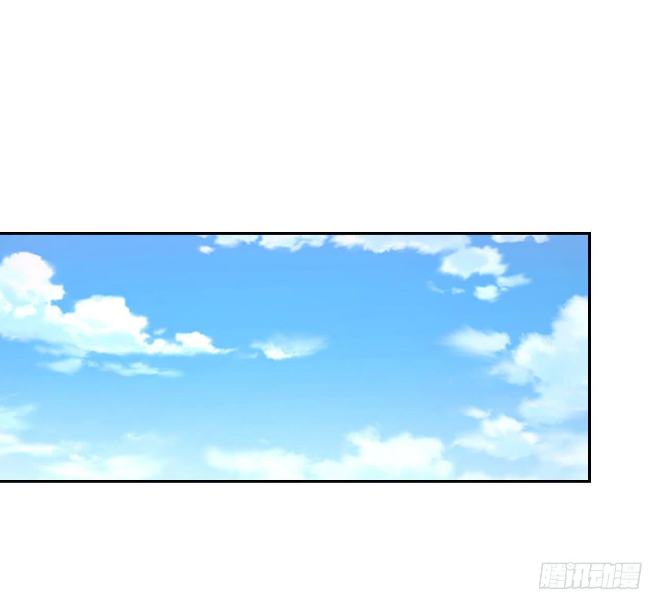 传说中的神算子(1/2)-第2话