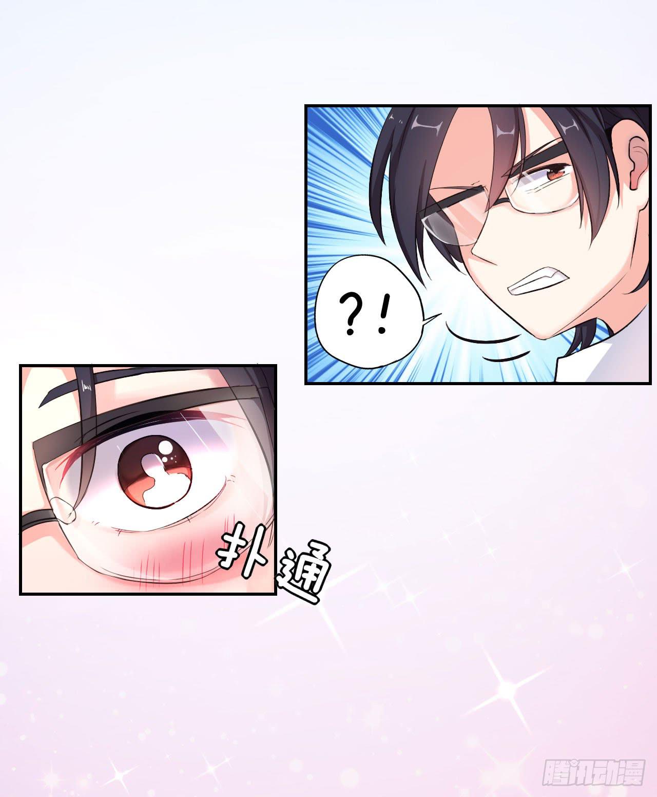 传说中的神算子(1/2)-第2话