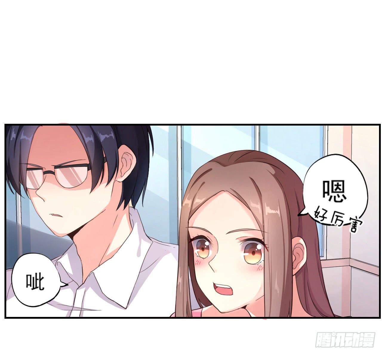 传说中的神算子(1/2)-第2话