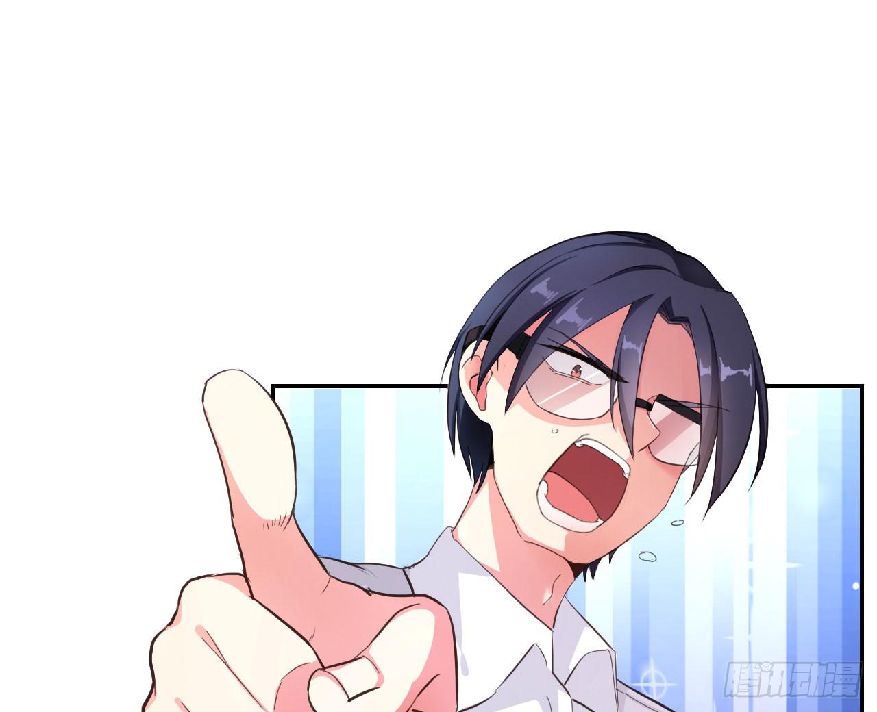 传说中的神算子(1/2)-第2话