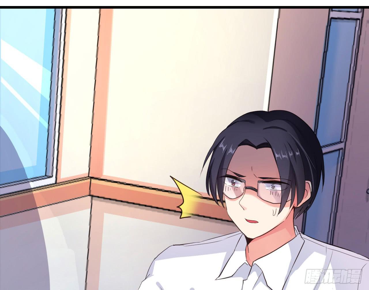 传说中的神算子(1/2)-第2话