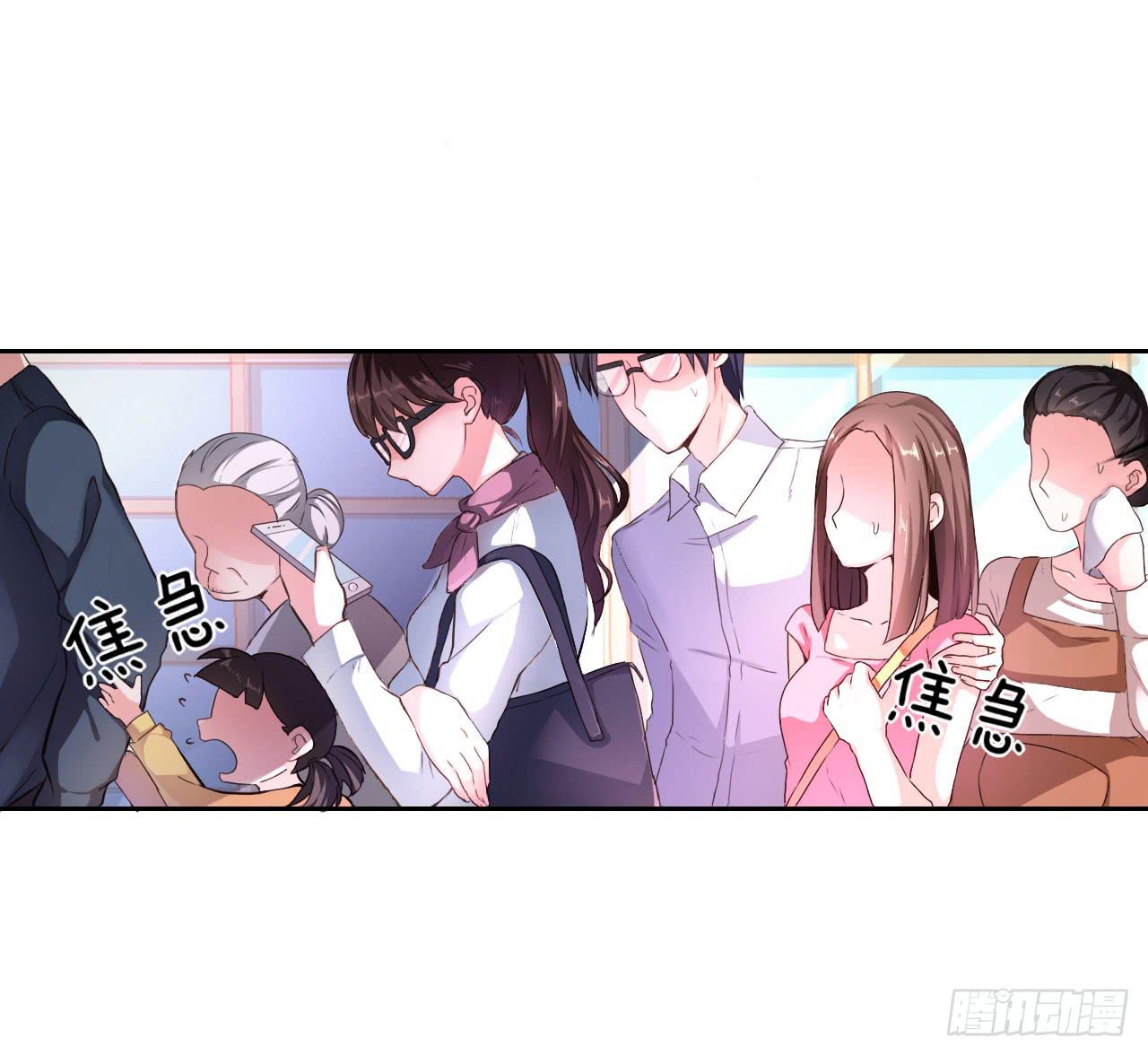 传说中的神算子(1/2)-第2话