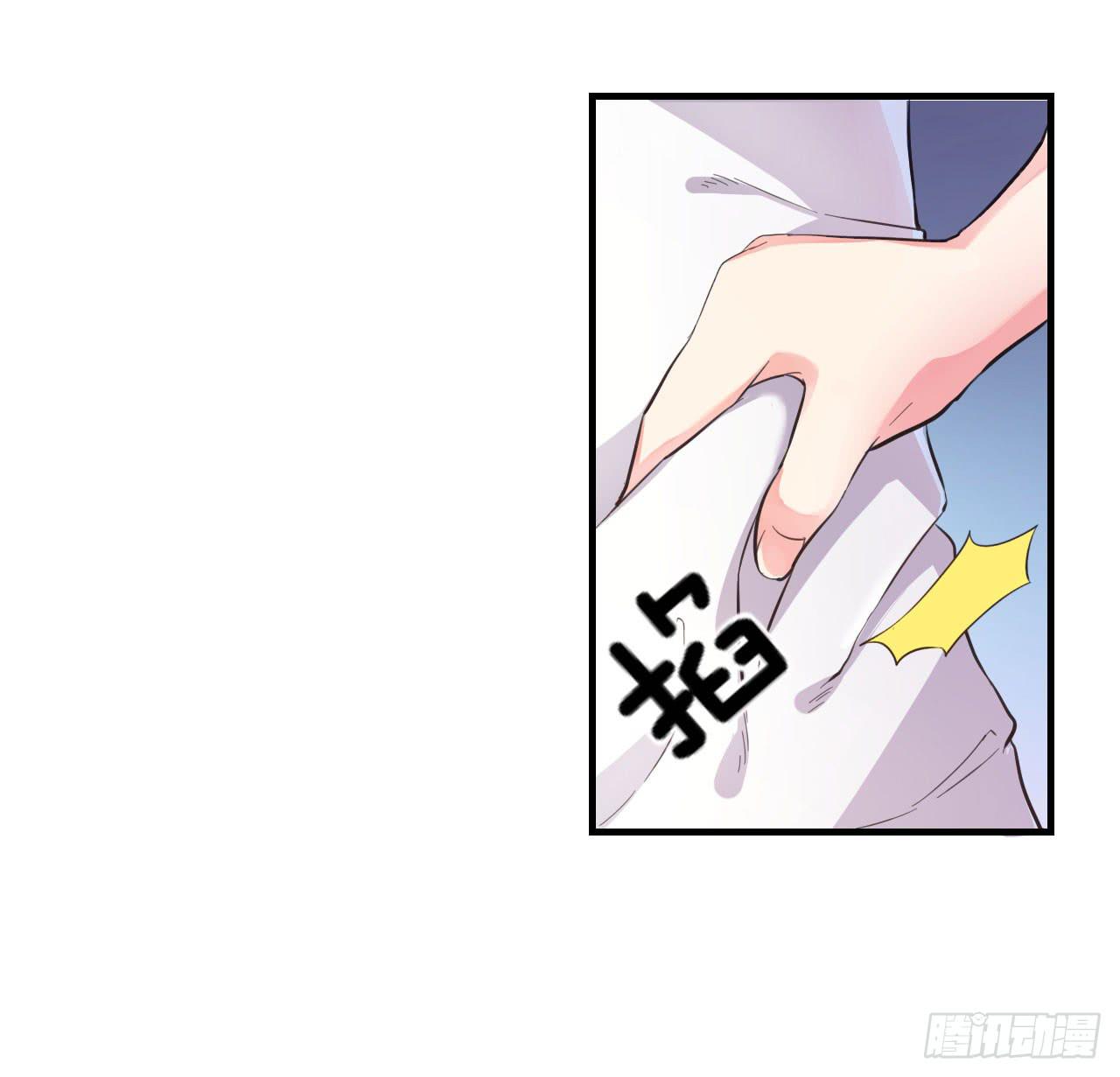 传说中的神算子(1/2)-第2话