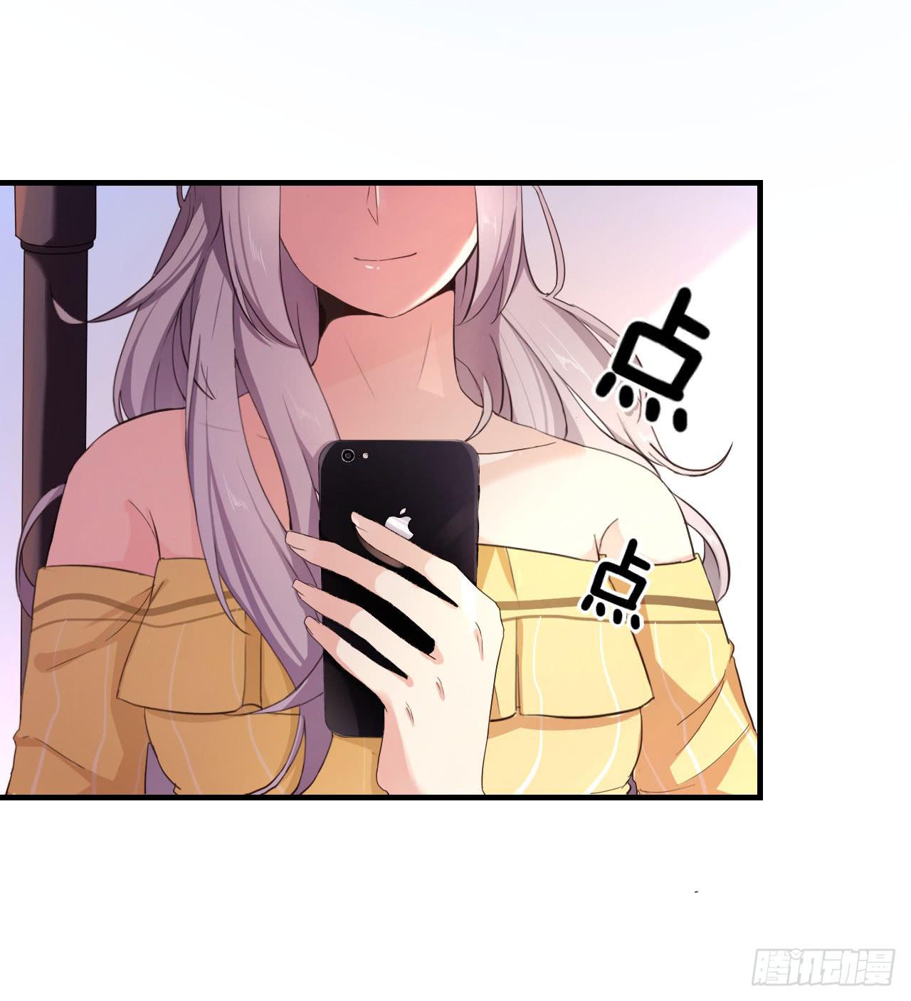 传说中的神算子(1/2)-第2话