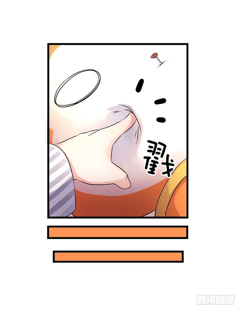 无所不能的队长(1/2)-第12话