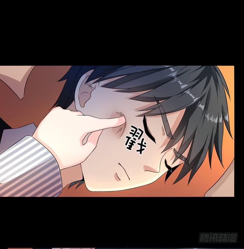 无所不能的队长(1/2)-第12话