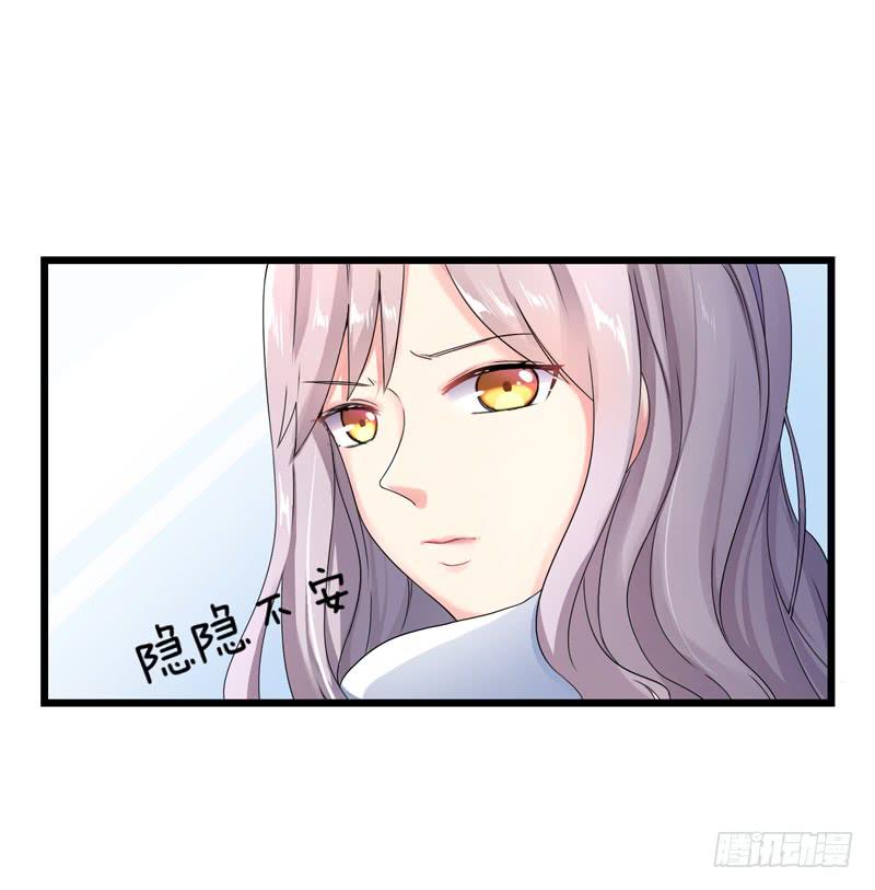 无所不能的队长(1/2)-第12话