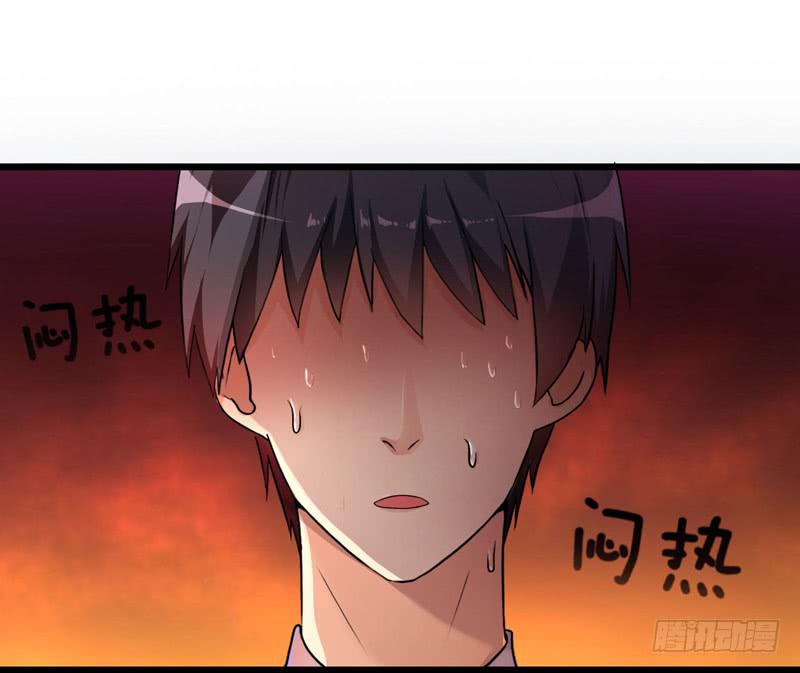 无所不能的队长(1/2)-第12话