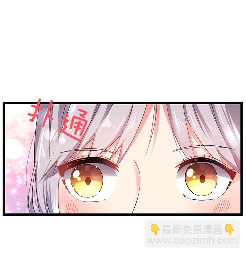 靈魂追捕者 - 歡喜冤家(1/2) - 2