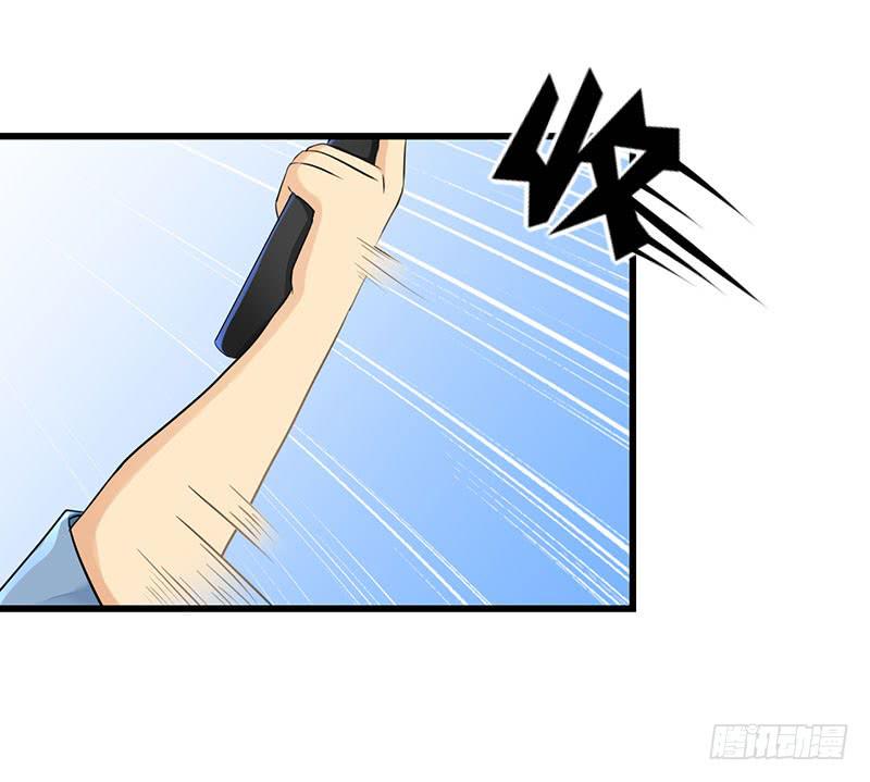 新案件开启(1/2)-第20话