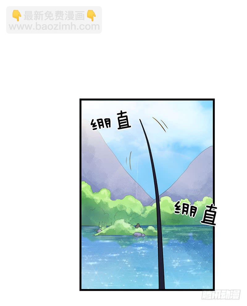 新案件开启(1/2)-第20话