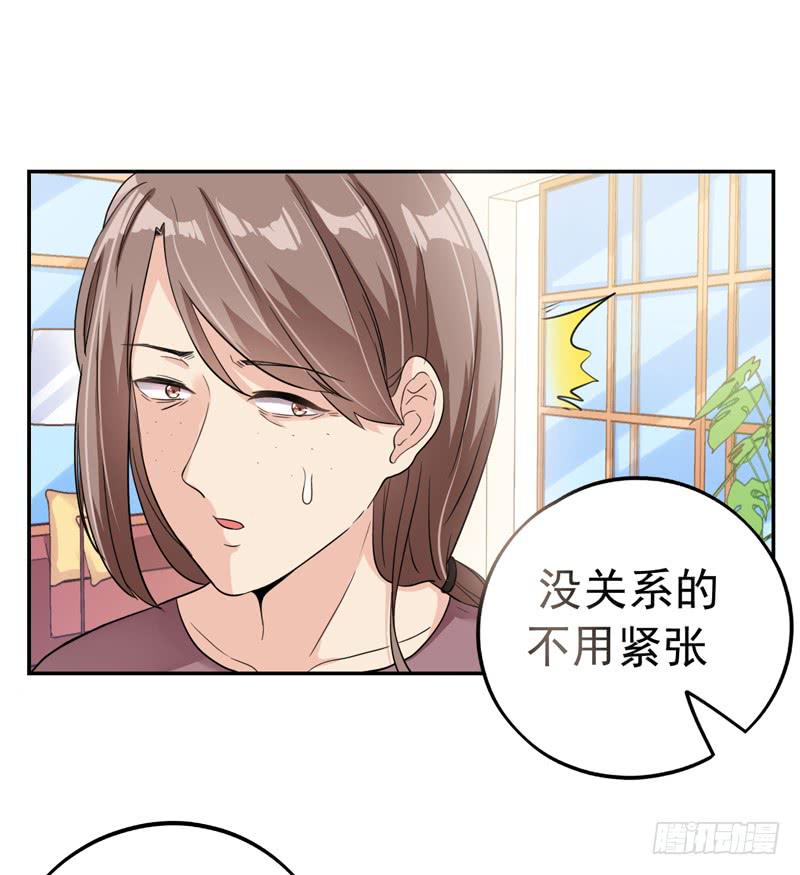 神算仙子重出江湖(1/2)-第22话