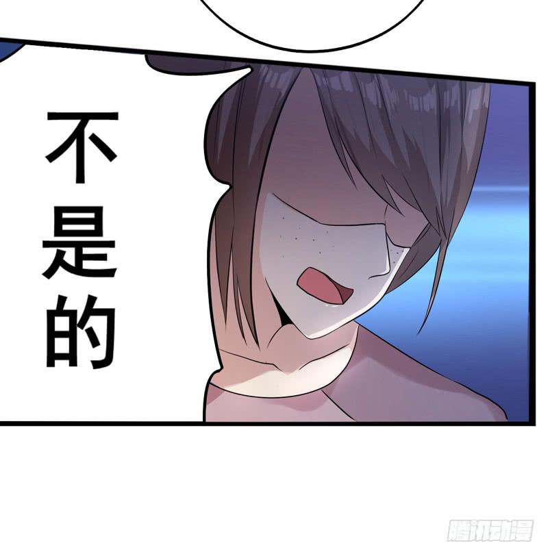 神算仙子重出江湖(1/2)-第22话