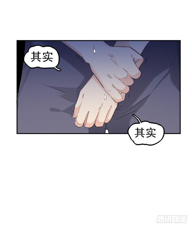 神算仙子重出江湖(1/2)-第22话