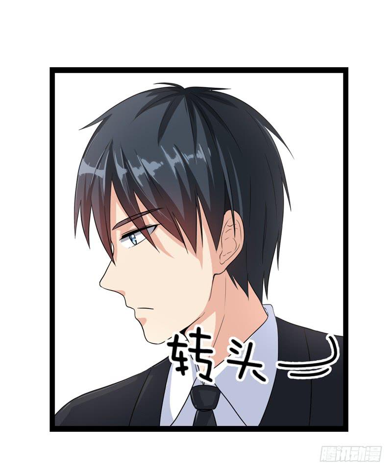 神算仙子重出江湖(1/2)-第22话