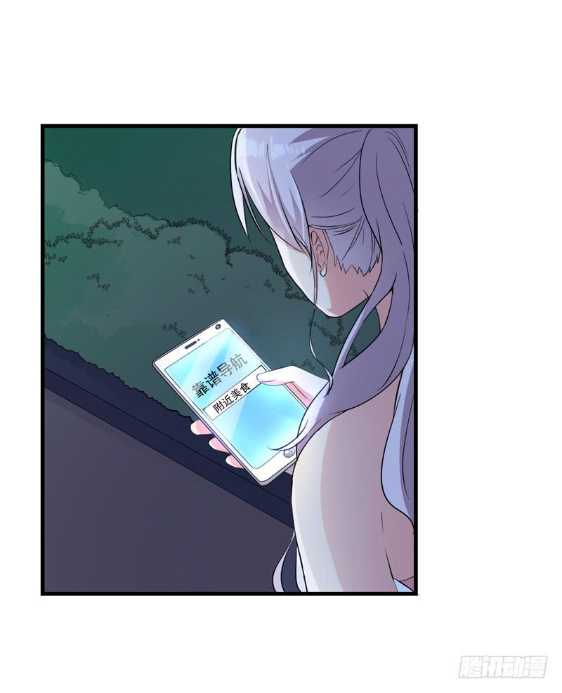 神算仙子重出江湖(1/2)-第22话