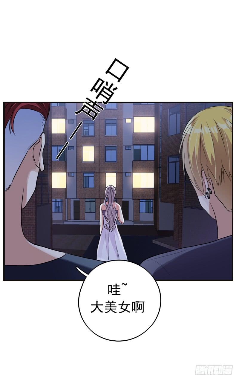 神算仙子重出江湖(1/2)-第22话