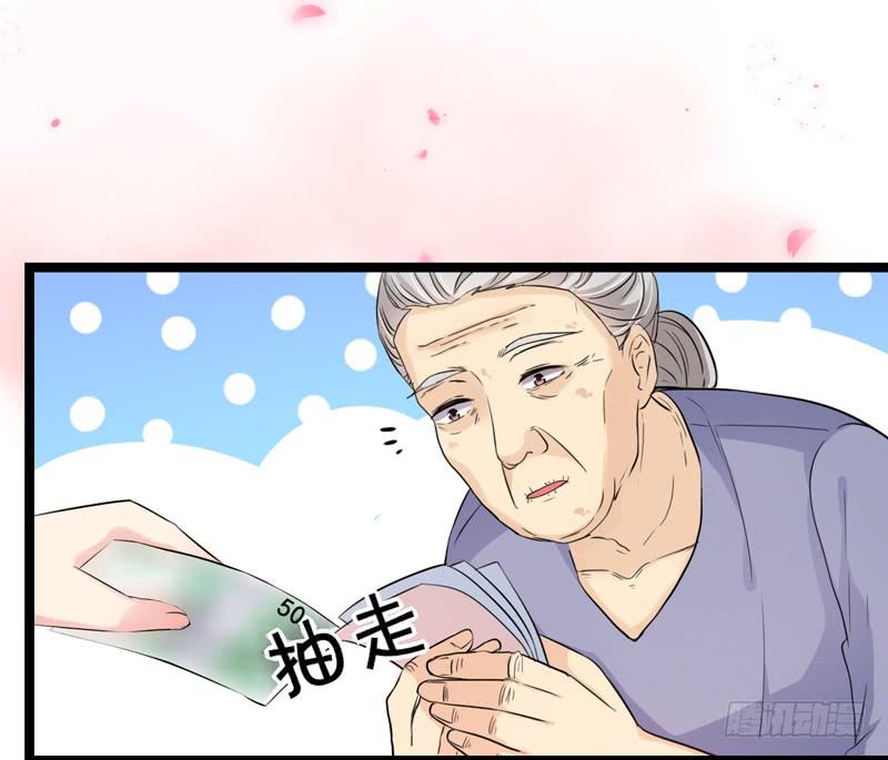 神算仙子重出江湖(1/2)-第22话