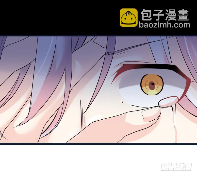 靈魂追捕者 - 都是我的錯嗎？(1/2) - 1