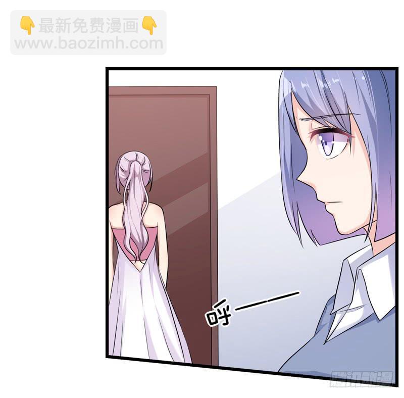 靈魂追捕者 - 都是我的錯嗎？(1/2) - 6