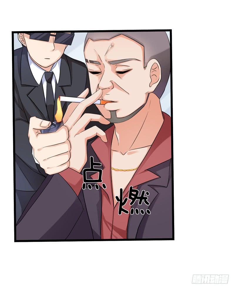 靈魂追捕者 - 又一個麻煩(1/2) - 1